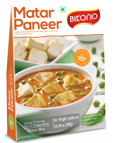 Готовое блюдо Матар Панир горошек с сыром Бикано (Matar Paneer Bikano) 300 г (2 порции)