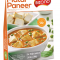 Готовое блюдо Матар Панир горошек с сыром Бикано (Matar Paneer Bikano) 300 г (2 порции)