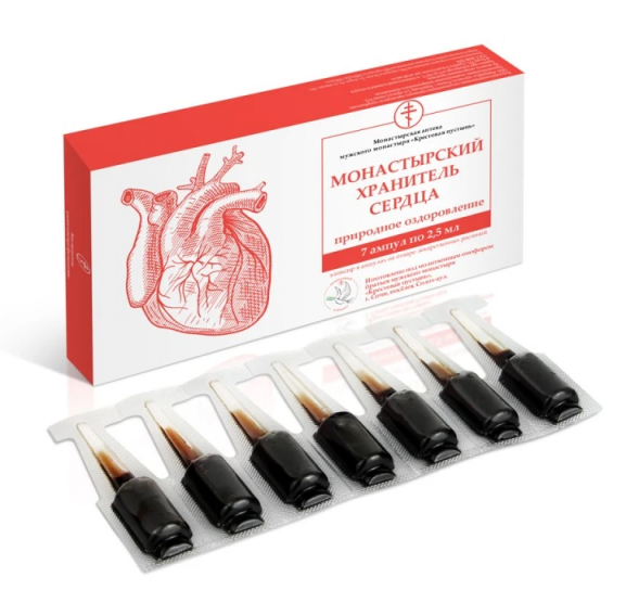 Монастырский хранитель сердца (Солох-аул) 7 ампул по 2,5 мл