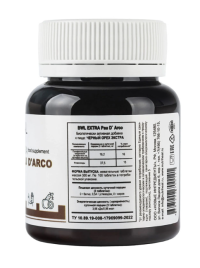 Пау Д'Арко экстракт коры муравьиного дерева и экстракт черного ореха (BWL Nutriheal) 100 таб