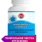 Антипаразитарный комплекс (Antiparasit complex Dr.Mybo) 120 табл