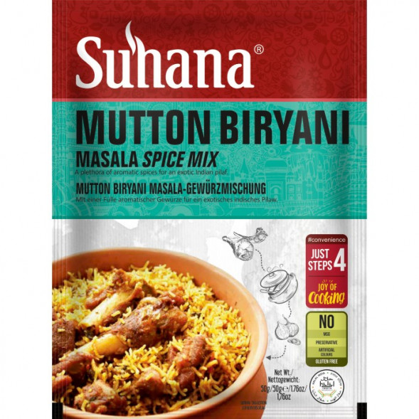 Специи для плова с мясом Бирьяни (Mutton Biryani Mix Suhana) 50 г
