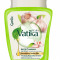 Маска для волос экстрактом Чеснока Дабур Ватика (Dabur Vatika Garlic Mask) 500 г