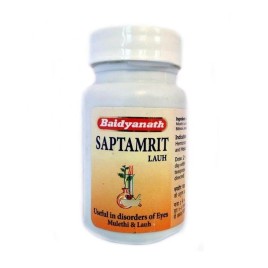Саптамрит Лаух для глаз Бадьянатх (Saptamrit lauh Baidyanath) 40 табл