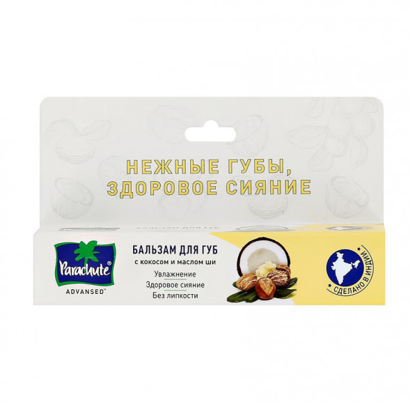 Бальзам для губ с Кокосом и маслом Ши Parachute 10 г