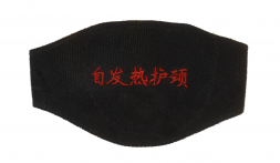 Турмалиновая повязка на шею 5 магнитов (TaiYan) 1 шт