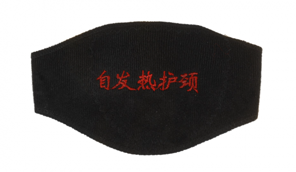 Турмалиновая повязка на шею 5 магнитов (TaiYan) 1 шт