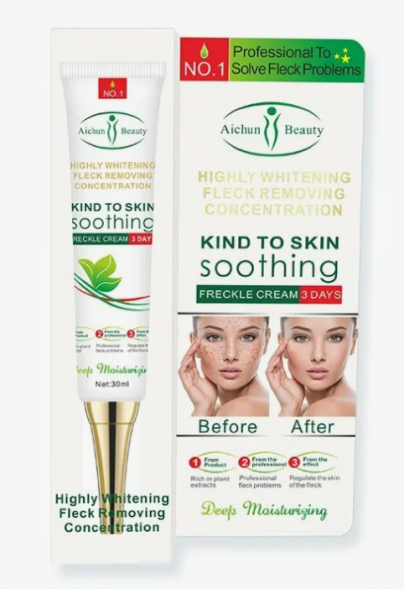 Крем отбеливающий от веснушек (Aichun Beauty Kind To Skin Soothing Freckle cream 3 days) 30 мл