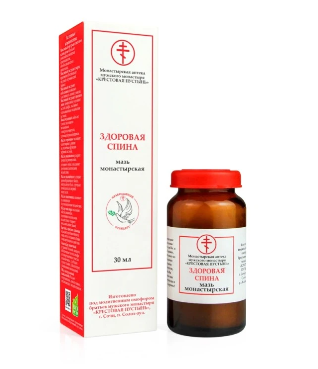 Мазь монастырская Здоровая спина (Солох-Аул) 30 мл