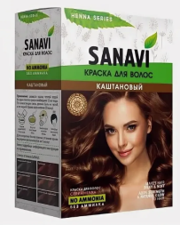 Краска индийская Каштановая для волос без аммиака Санави (Chestnut Henna Sanavi) 5 х 15 г
