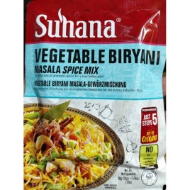 Специи для вегетарианского плова Бирьяни (Vegetable Biryani Masala Spice Mix Suhana) 50 г