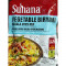 Специи для вегетарианского плова Бирьяни (Vegetable Biryani Masala Spice Mix Suhana) 50 г