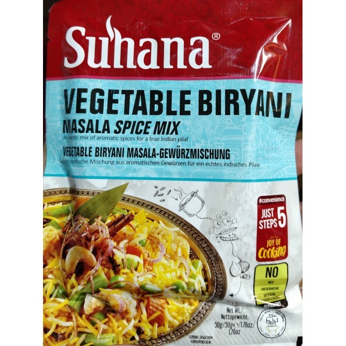 Специи для вегетарианского плова Бирьяни (Vegetable Biryani Masala Spice Mix Suhana) 50 г