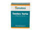 Тентекс Форте для мужского здоровья Хималая (Tentex Forte Himalaya) 100 табл