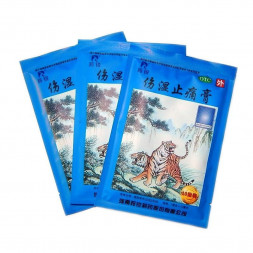 Пластырь Тигровый обезболивающий Синий (Zhitong Gao Blue) 8 шт