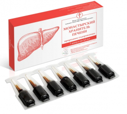 Монастырский хранитель печени (Солох-аул) 7 ампул по 2,5 мл