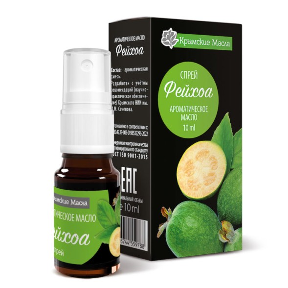 УЦЕНКА! Ароматическое масло Фейхоа спрей СРОК ДО 07.2026 (Крымские масла) 10 мл