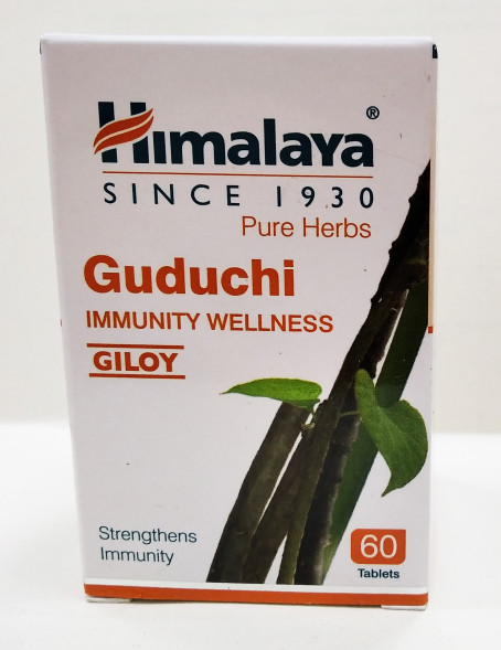 УЦЕНКА! Гудучи Хималая ПОМЯТА УПАКОВКА (Guduchi Himalaya Herbals) 60 табл