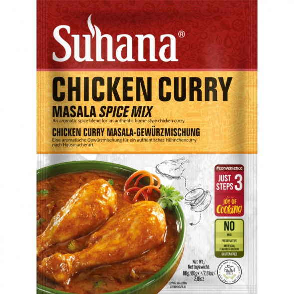 Смесь специй для куриного карри (Chicken Curry Masala Spice Mix Suhana) 80 г