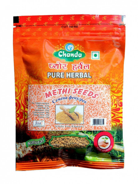 Фенугрек (шамбала, пажитник) семена Chanda (Methi Seeds Chanda) 100 г