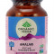 Амалаки Органик Индия (Amalaki Organic India) 60 капсул