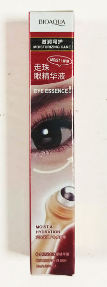 Сыворотка-роллер для кожи вокруг глаз питает и увлажняет (Bioaqua Moist and Hydration) 15 мл