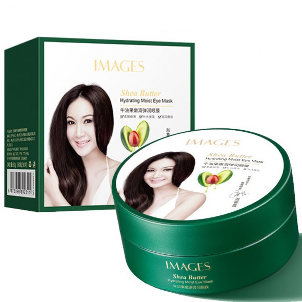 Патчи для кожи вокруг глаз с экстрактом авокадо (Avocado Shea butter hydrating moist eye mask Images) 60 шт