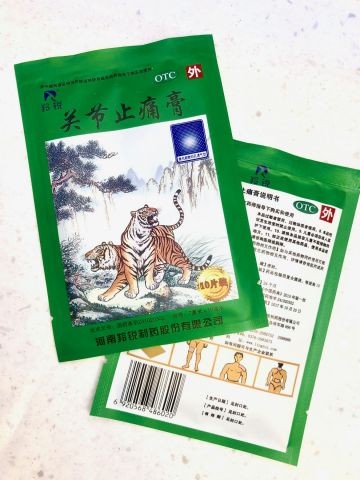 Пластырь суставной Зеленый Тигровый (Green Patch China) 8 шт 