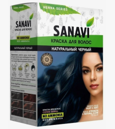 Краска индийская Натуральный черный для волос без аммиака Санави (Natural Black Henna Sanavi) 5 х 15 г 