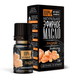 УЦЕНКА! Эфирное натуральное масло Ладан Крымские масла СРОК ДО 01-02.2027 (Frankincense Oil) 5 мл