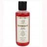 Масло массажное Сандал Кхади (Sandal Massage Oil Khadi) 210 мл