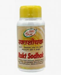 Ракт Шодхак Шри Ганга (Rakt Sodhak Shri Ganga) 200 табл