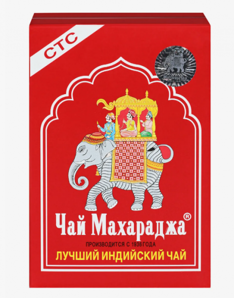 Чай черный индийский гранулированный CTC Махараджа (Maharaja Black CTC Tea) 250 г