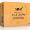 Крем антивозрастной для лица Ашваганда, Алоэ вера и масло Жожоба (Anti Ageing face cream with Aswagandha, Aloevera and Jajoba oil Sanavi) 50 г