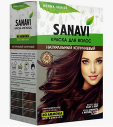 Краска индийская Натурально-коричневый для волос без аммиака (Natural Brown Henna Sanavi), 5 × 15 г