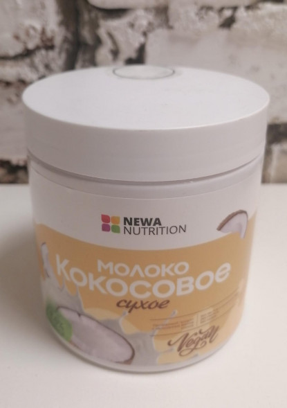 Молоко кокосовое сухое (Newa Nutrition Vegan Coconut Milk) 250 г