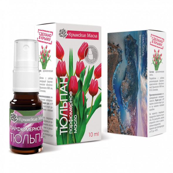 Парфюмерное ароматическое масло Тюльпан спрей (Tulip Крымские масла) 10 мл