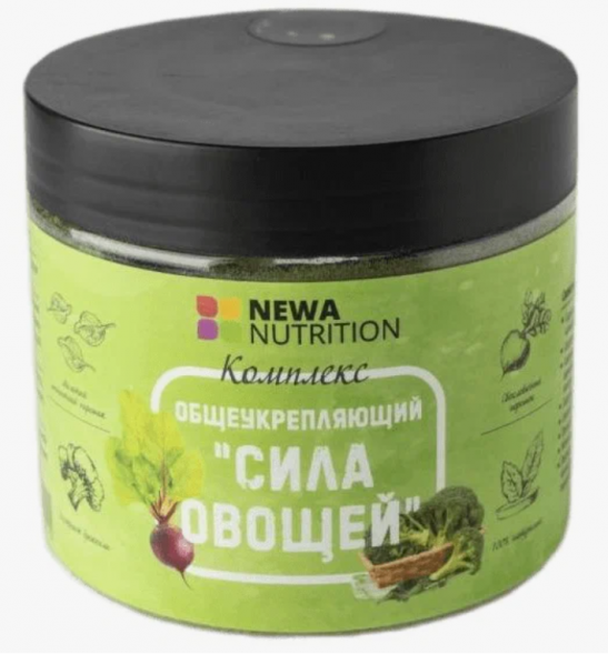 Комплекс общеукрепляющий Сила овощей (Newa Nutrition) 180 г