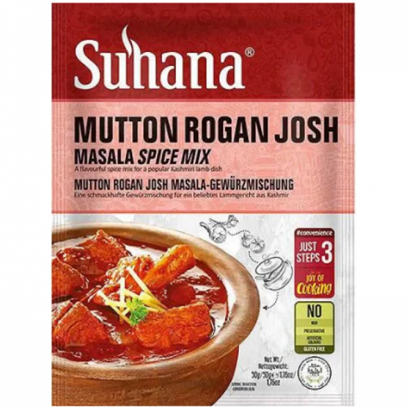 Смесь специй для мяса (Mutton Rogan Josh Masala Spice Mix Suhana) 50 г