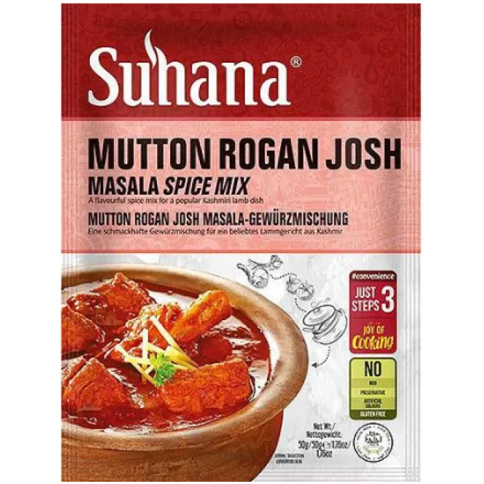 Смесь специй для мяса (Mutton Rogan Josh Masala Spice Mix Suhana) 50 г