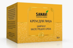Крем для лица с маслом шафрана и грецкого ореха (Face cream with Saffron and Walnut oil Sanavi) 50 г