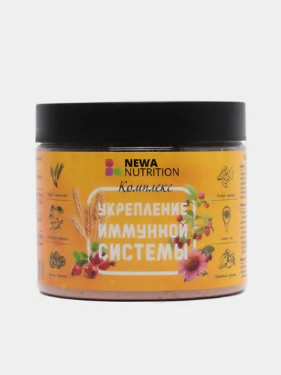 УЦЕНКА! Комплекс Укрепление иммунной системы с экстрактом эхиноцеи, порошком шиповника СРОК ДО 02.2026 (Newa Nutrition) 180 г