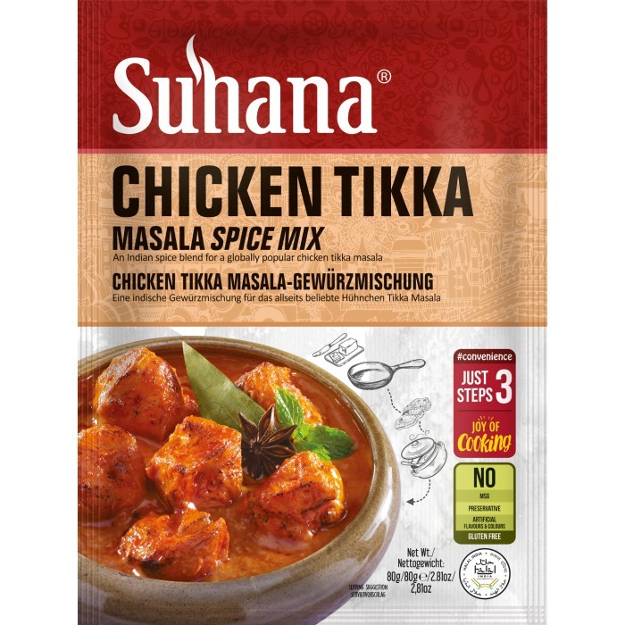 Чикен Тикка Смесь специй для курицы (Chicken Tikka Masala Spice Mix Suhana) 80 г