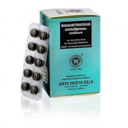 Манасамитра Ватакам Коттаккал (Manasamitravatakam Kottakkal) 100 табл