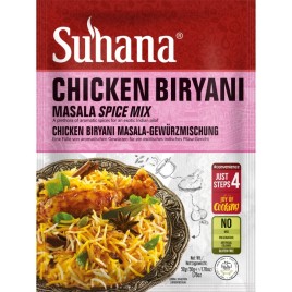 Специи для плова с курицей Бирьяни (Chicken Biryani Masala Spice Mix Suhana) 50 г