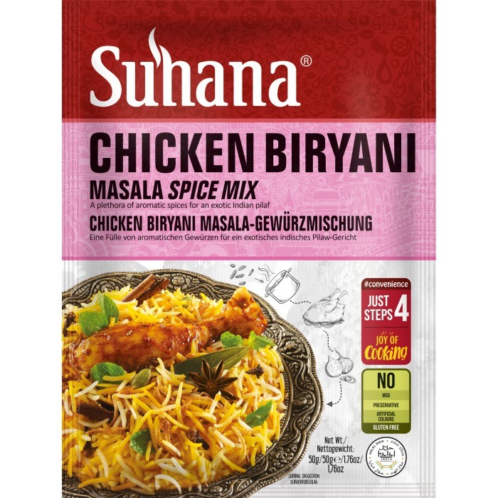 Специи для плова с курицей Бирьяни (Chicken Biryani Masala Spice Mix Suhana) 50 г
