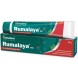 УЦЕНКА! Румалая гель для мышц и суставов Хималая ПОМЯТА УПАКОВКА (Rumalaya gel Himalaya) 30 г