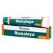 УЦЕНКА! Румалая гель для мышц и суставов Хималая ПОМЯТА УПАКОВКА (Rumalaya gel Himalaya) 30 г