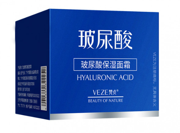 Крем с гиалуроновой кислотой для лица (Hyaluronic Acid Beauty of Nature Veze) 50 г