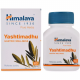 Яштимадху Хималая (Yashtimadhu Gastric Wellness Himalaya) 60 табл